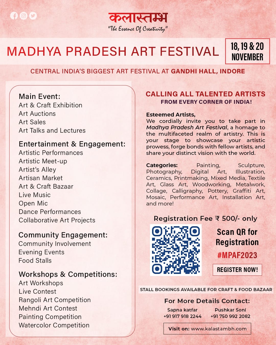 Madhya Pradesh Art Festival