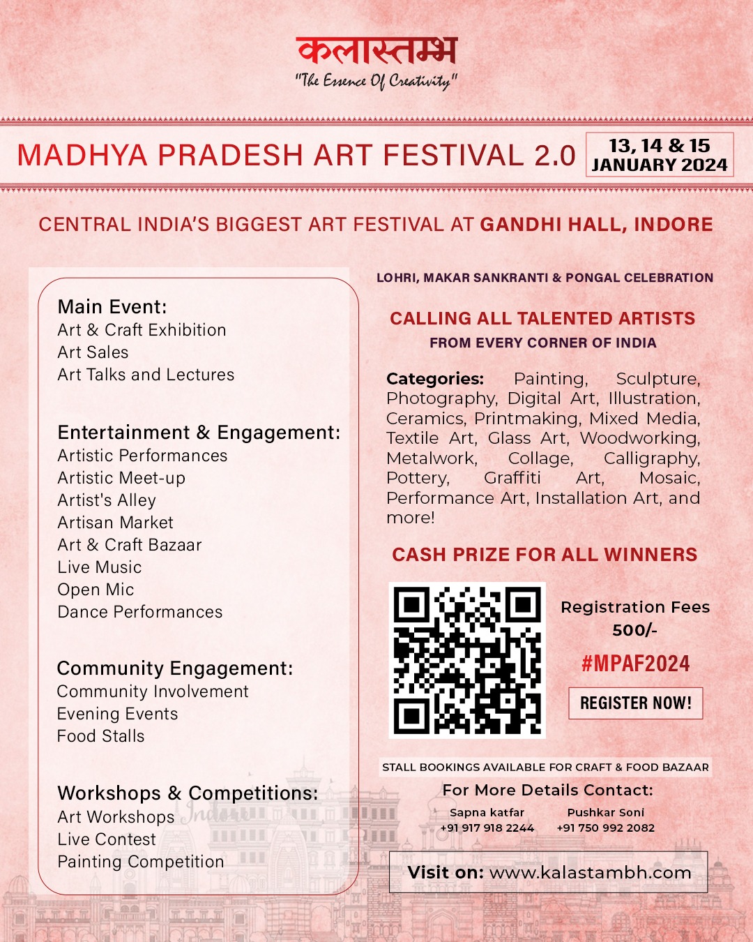 Madhya Pradesh Art Festival 2.0